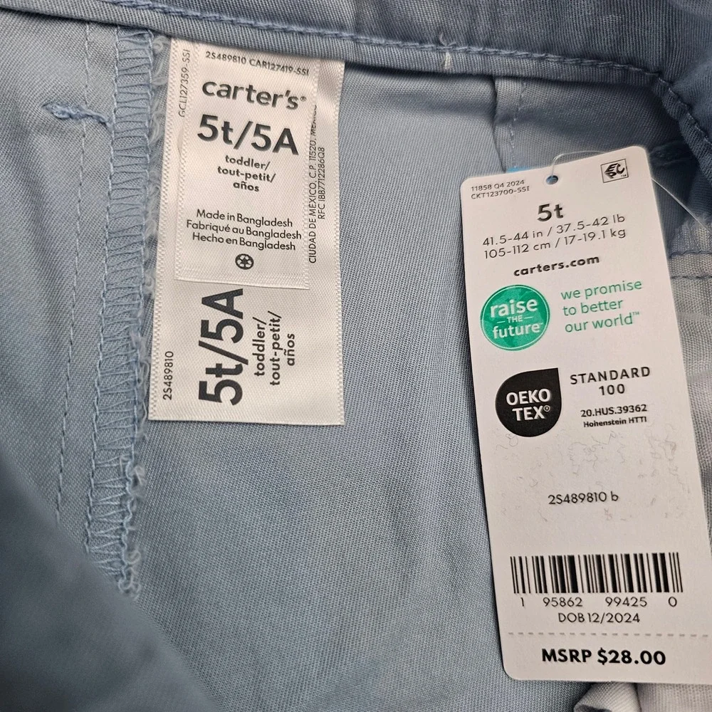 Carters classic cotton